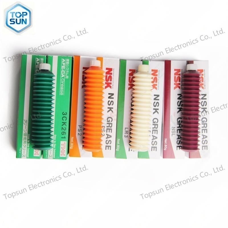 Topsun Electronics Co., Ltd